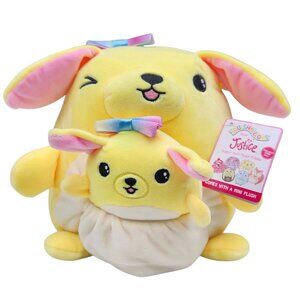 Justice Exclusive Merry The Golden Retriever Dog Mommy & Me 8.5" & 4" Plush Set